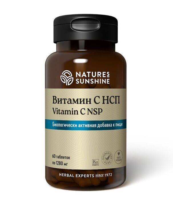 Витамин С НСП (Vitamin С NSP)