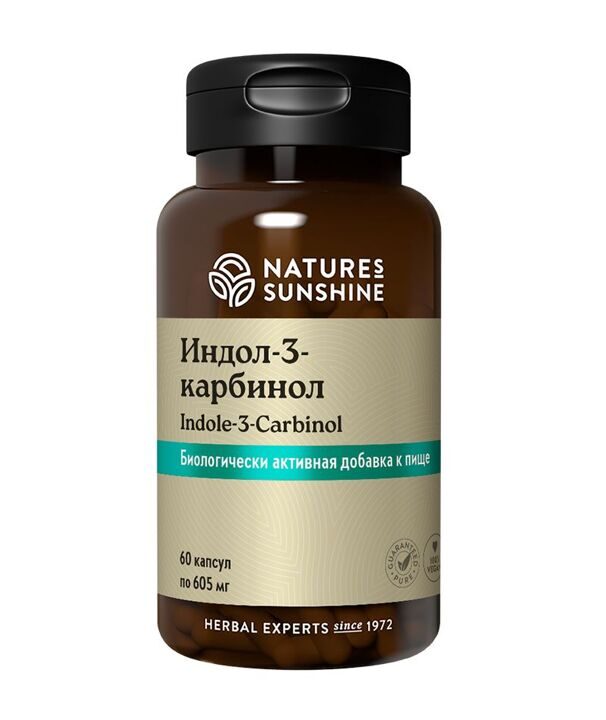 Индол-3-Карбинол  (Indol-3-Carbinol)